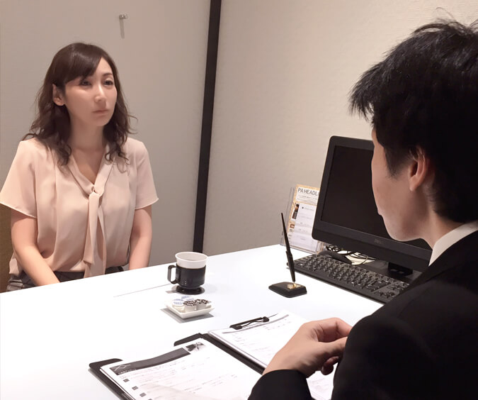 パートナーエージェント　婚活設計インタビュー